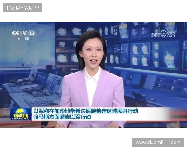 北京新闻联播直播回放完整版今日精彩内容回顾 北京新闻联播直播回放完整版今日精彩内容回顾