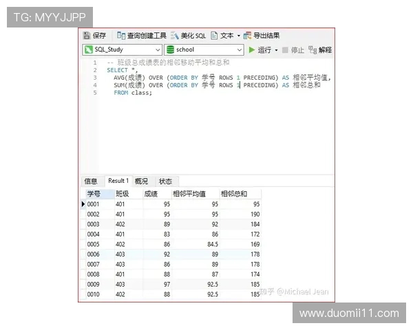 北京跑车开奖记录最新数据查询与结果分析 北京跑车开奖记录最新数据查询与结果分析