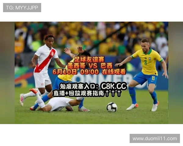 巴拉联赛精彩对决在线直播高清观看 巴拉联赛精彩对决在线直播高清观看