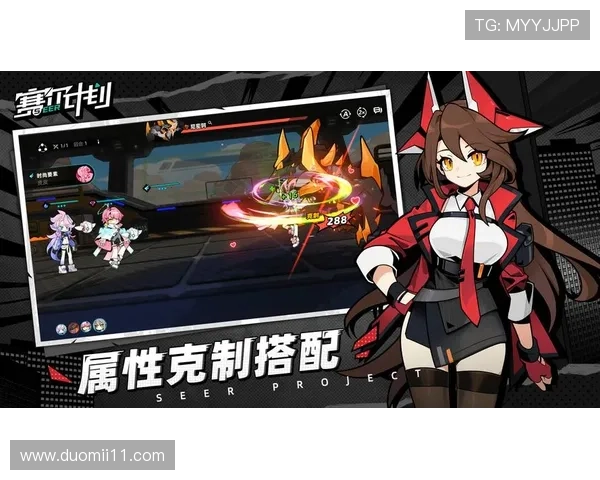 探索战神GPK777备用网址的优势与特色，开启全新游戏之旅